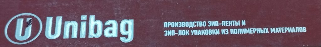 Услуги шелкографией